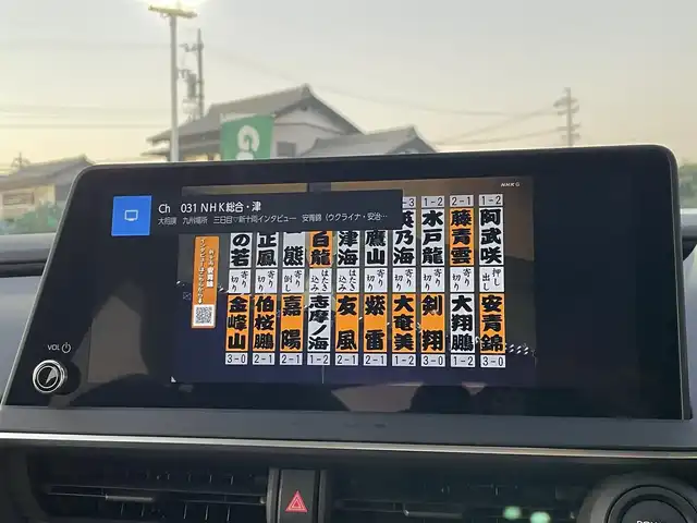 車両画像19