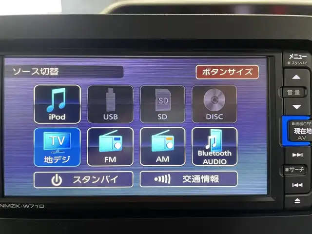 ダイハツ タント カスタム X 鹿児島県 2019(令1)年 2.7万km パールブラック 純正SDナビゲーション（NMZK-W71D）/　AM/FM/CD/DVD/BT/TV/全方位カメラ/両側パワースライドドア/スマートアシスト/・衝突回避支援ブレーキ機能/・コーナーセンサー/・車線逸脱警報/LEDヘッドライト/フォグランプ/ドライブレコーダー/ETC車載器/オートライト/アイドリングストップ/ブラック合皮/ファブリックコンビシート/純正14インチアルミ/ABS/横滑り防止装置/スマートキー/プッシュスタート