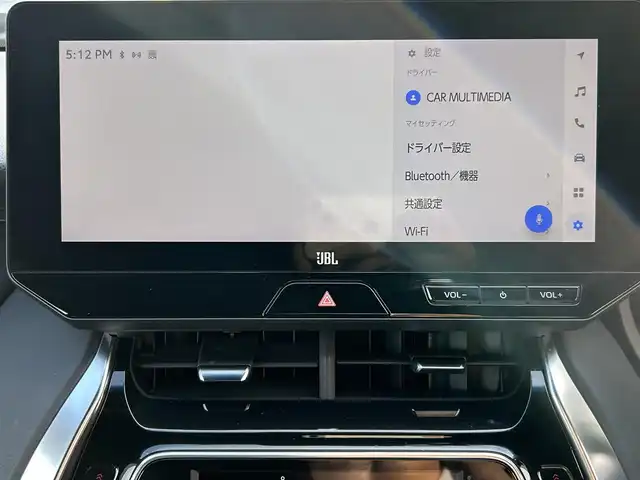 トヨタ ハリアー Z レザーパッケージ 福岡県 2023(令5)年 3.6万km プラチナホワイトパールマイカ ・ワンオーナー/・パノラマルーフ/・純正12インチナビ/・モデリスタエアロ/・ETC2.0/・シートヒーター/・エアシート/・レザーシート/・ベンチレーション/・トヨタセーフティセンス/・JBL/・デジタルインナーミラー/・BSM/・HUD/・レーダークルーズ