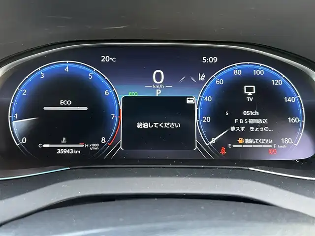 トヨタ ハリアー Z レザーパッケージ 福岡県 2023(令5)年 3.6万km プラチナホワイトパールマイカ ・ワンオーナー/・パノラマルーフ/・純正12インチナビ/・モデリスタエアロ/・ETC2.0/・シートヒーター/・エアシート/・レザーシート/・ベンチレーション/・トヨタセーフティセンス/・JBL/・デジタルインナーミラー/・BSM/・HUD/・レーダークルーズ