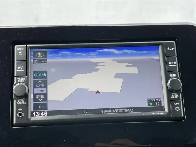 日産 デイズ ハイウェイスターX 千葉県 2020(令2)年 5.1万km プレミアムパープルP 純正ナビ　/【型式：MJ119D-W】/ラジオ/ＣＤ/Ｂｌｕｅｔｏｏｔｈ/ＳＤ　/全方位カメラ　/スマートキー　/ＬＥＤヘッドライト　/純正フロアマット　/オートライト　/衝突被害軽減ブレーキ　/ダブルサイドエアバック/パワーウィンドウ/パワーステアリング/ABS