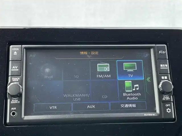 日産 デイズ ハイウェイスターX 千葉県 2020(令2)年 5.1万km プレミアムパープルP 純正ナビ　/【型式：MJ119D-W】/ラジオ/ＣＤ/Ｂｌｕｅｔｏｏｔｈ/ＳＤ　/全方位カメラ　/スマートキー　/ＬＥＤヘッドライト　/純正フロアマット　/オートライト　/衝突被害軽減ブレーキ　/ダブルサイドエアバック/パワーウィンドウ/パワーステアリング/ABS