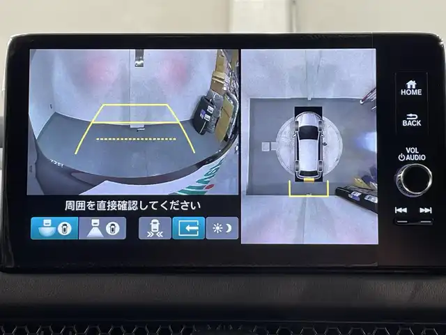 ホンダ ＺＲ－Ｖ ハイブリッド e:HEV Z ブラックスタイル 愛知県 2024(令6)年 0.2万km ワイン カラーコード【R578M】プレミアムクリスタルガーネットM/純正９インチナビ　/(FM/AM/USB/Bluetooth/CarPlay/フルセグTV)/ＢＯＳＥサウンド　/マルチビューカメラ　　/ホンダセンシング/　　-衝突軽減ブレーキ/　　-路外逸脱抑制機能/　　-渋滞追従機能付アダプティブクルーズコントロール/　　-車線維持支援システム/　　-渋滞運転支援機能/　　-先行車発進お知らせ機能/　　-標識認識機能/　　-オートハイビーム/　　-ブラインドスポットインフォメーション/　　-パーキングセンサーシステム/本革シート　/ビルトインＥＴＣ２．０　/全席シートヒーター　/LEDヘッドライト/パワーバックドア　/ワイヤレス充電　/ステアリングヒーター/メモリー機能付電動パワーシート/パドルシフト/オートブレーキホールド機能