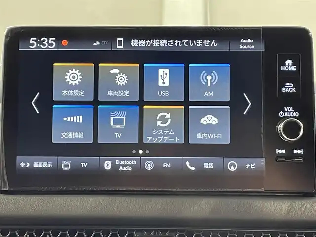 ホンダ ＺＲ－Ｖ ハイブリッド e:HEV Z ブラックスタイル 愛知県 2024(令6)年 0.2万km ワイン カラーコード【R578M】プレミアムクリスタルガーネットM/純正９インチナビ　/(FM/AM/USB/Bluetooth/CarPlay/フルセグTV)/ＢＯＳＥサウンド　/マルチビューカメラ　　/ホンダセンシング/　　-衝突軽減ブレーキ/　　-路外逸脱抑制機能/　　-渋滞追従機能付アダプティブクルーズコントロール/　　-車線維持支援システム/　　-渋滞運転支援機能/　　-先行車発進お知らせ機能/　　-標識認識機能/　　-オートハイビーム/　　-ブラインドスポットインフォメーション/　　-パーキングセンサーシステム/本革シート　/ビルトインＥＴＣ２．０　/全席シートヒーター　/LEDヘッドライト/パワーバックドア　/ワイヤレス充電　/ステアリングヒーター/メモリー機能付電動パワーシート/パドルシフト/オートブレーキホールド機能