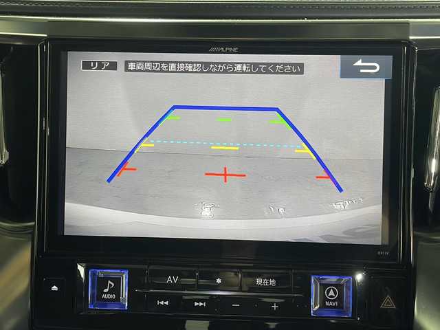 トヨタ アルファード S Cパッケージ 広島県 2017(平29)年 4.2万km ホワイトパールクリスタルシャイン ツインムーンルーフ/ALPINE11型ナビ/ALPINE12型フリップダウンモニター/レーダークルーズコントロール/プリクラッシュセーフティ/両側パワースライドドア/バックカメラ/パワーシート/ステアリングヒーター/パワーバックドア/LEDヘッドランプ/オートライト/電動パーキングブレーキ/オートブレーキホールド/AC100V電源/ETC