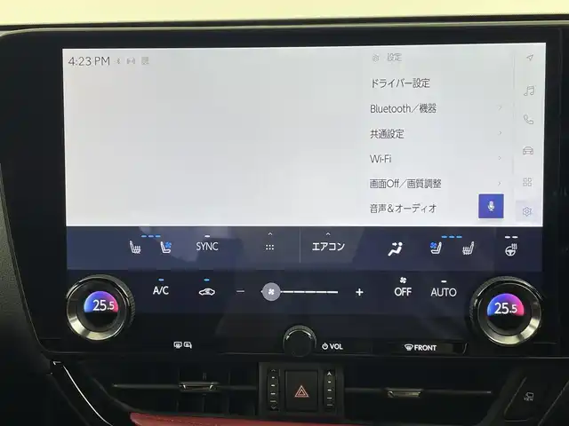 レクサス ＮＸ 350h Fスポーツ 大阪府 2022(令4)年 1.8万km ホワイトノーヴァガラスフレーク Lexus Safety System +/・プリクラッシュセーフティ/・レーントレーシングアシスト/・プロアクティブドライビングアシスト/・ロードサインアシスト/・レーダークルーズコントロール/・アダプティブハイビームシステム/純正ナビ付ディスプレイオーディオ/(フルセグTV/BT/USB/Miracast/AM/FM)/赤黒レザーシート/前席シートヒーター/前席エアシート/全席パワーシート/アラウンドビューモニター/LEDヘッドライト/フォグランプ/ビルトインETC2.0/社外前後ドライブレコーダー/ブラインドスポットモニター/クリアランスソナー/電動リアゲート/本革ステアリング/ステアリングヒーター/電動パーキング/ホールド/純正ドアバイザー/純正フロアマット/AC100Vコンセント/スペアキー/カードキー/純正黒AW20インチ
