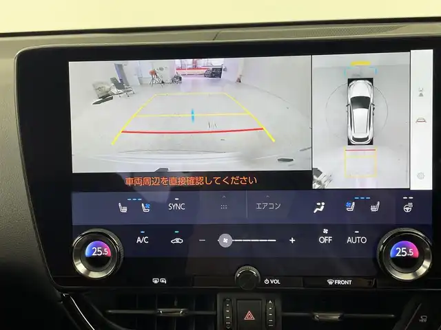 レクサス ＮＸ 350h Fスポーツ 大阪府 2022(令4)年 1.8万km ホワイトノーヴァガラスフレーク Lexus Safety System +/・プリクラッシュセーフティ/・レーントレーシングアシスト/・プロアクティブドライビングアシスト/・ロードサインアシスト/・レーダークルーズコントロール/・アダプティブハイビームシステム/純正ナビ付ディスプレイオーディオ/(フルセグTV/BT/USB/Miracast/AM/FM)/赤黒レザーシート/前席シートヒーター/前席エアシート/全席パワーシート/アラウンドビューモニター/LEDヘッドライト/フォグランプ/ビルトインETC2.0/社外前後ドライブレコーダー/ブラインドスポットモニター/クリアランスソナー/電動リアゲート/本革ステアリング/ステアリングヒーター/電動パーキング/ホールド/純正ドアバイザー/純正フロアマット/AC100Vコンセント/スペアキー/カードキー/純正黒AW20インチ