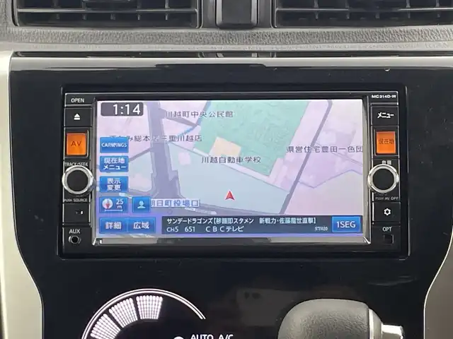 日産 デイズ HWS X Vセレ +SeftyⅡ 三重県 2015(平27)年 4万km モカブラウンP 禁煙車/純正メモリーナビ【MC314D-W】/フルセグＴＶ ＤＶＤ Bluetoothオーディオ/アラウンドビューモニター/ETC/ドライブレコーダー/キセノンヘッドライト/フォグライト/スマートキー/１４インチアルミホイール
