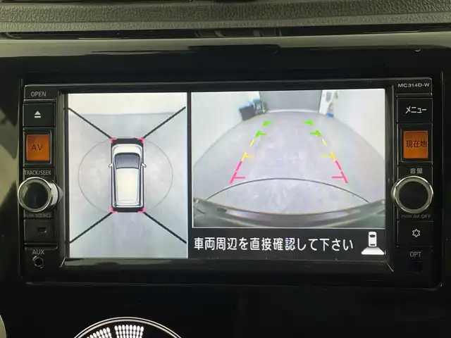日産 デイズ HWS X Vセレ +SeftyⅡ 三重県 2015(平27)年 4万km モカブラウンP 禁煙車/純正メモリーナビ【MC314D-W】/フルセグＴＶ ＤＶＤ Bluetoothオーディオ/アラウンドビューモニター/ETC/ドライブレコーダー/キセノンヘッドライト/フォグライト/スマートキー/１４インチアルミホイール