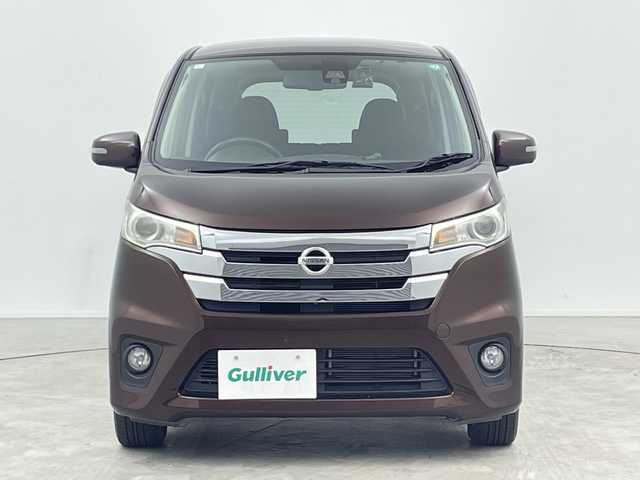 日産 デイズ HWS X Vセレ +SeftyⅡ 三重県 2015(平27)年 4万km モカブラウンP 禁煙車/純正メモリーナビ【MC314D-W】/フルセグＴＶ ＤＶＤ Bluetoothオーディオ/アラウンドビューモニター/ETC/ドライブレコーダー/キセノンヘッドライト/フォグライト/スマートキー/１４インチアルミホイール