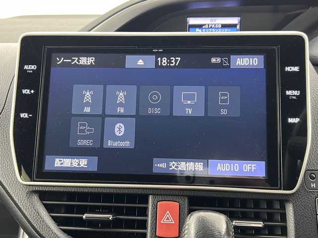 トヨタ ヴォクシー ZS 煌Ⅱ 宮城県 2019(令1)年 5.2万km ホワイトパールクリスタルシャイン TRDエアロ（FSR）/Toyota Safety Sense /・プリクラッシュセーフティ/・レーンディパーチャーアラート/・オートマチックハイビーム/クルーズコントロール/純正10インチSDナビ/・CD.DVD.BT.USB.HDMI.SD/バックカメラ/フルセグTV/両側パワースライドドア/ビルトインETC2.0/ドライブレコーダー（FR）/ステアリングスイッチ/プッシュスタート/スマートキー/アイドリングストップ/LEDヘッドライト/LEDフォグライト/純正フロアマット/純正16インチAW/横滑り防止/ロールサンシェード/シートバックテーブル