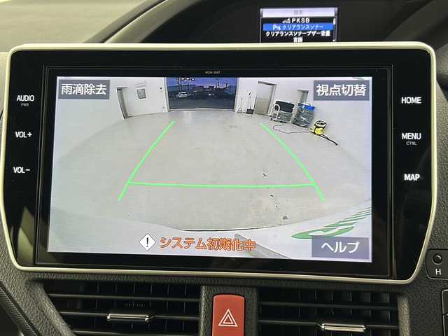 トヨタ ヴォクシー ZS 煌Ⅱ 宮城県 2019(令1)年 5.2万km ホワイトパールクリスタルシャイン TRDエアロ（FSR）/Toyota Safety Sense /・プリクラッシュセーフティ/・レーンディパーチャーアラート/・オートマチックハイビーム/クルーズコントロール/純正10インチSDナビ/・CD.DVD.BT.USB.HDMI.SD/バックカメラ/フルセグTV/両側パワースライドドア/ビルトインETC2.0/ドライブレコーダー（FR）/ステアリングスイッチ/プッシュスタート/スマートキー/アイドリングストップ/LEDヘッドライト/LEDフォグライト/純正フロアマット/純正16インチAW/横滑り防止/ロールサンシェード/シートバックテーブル