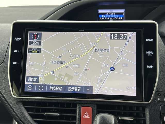 トヨタ ヴォクシー ZS 煌Ⅱ 宮城県 2019(令1)年 5.2万km ホワイトパールクリスタルシャイン TRDエアロ（FSR）/Toyota Safety Sense /・プリクラッシュセーフティ/・レーンディパーチャーアラート/・オートマチックハイビーム/クルーズコントロール/純正10インチSDナビ/・CD.DVD.BT.USB.HDMI.SD/バックカメラ/フルセグTV/両側パワースライドドア/ビルトインETC2.0/ドライブレコーダー（FR）/ステアリングスイッチ/プッシュスタート/スマートキー/アイドリングストップ/LEDヘッドライト/LEDフォグライト/純正フロアマット/純正16インチAW/横滑り防止/ロールサンシェード/シートバックテーブル