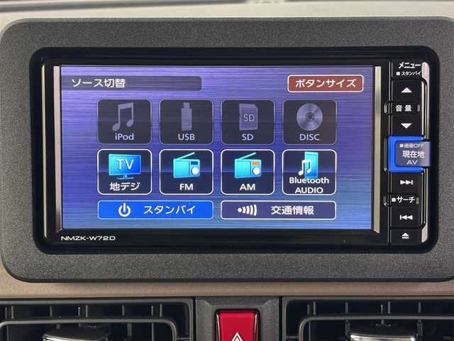 ダイハツ ムーヴ キャンバス セオリー G ターボ 埼玉県 2024(令6)年 0.1万km未満 シャイニングホワイトパール 純正7型ナビ/（BT/CD/DVD/フルTV/AM/FM）/バッツクカメラ/スマートアシストIII/・衝突回避支援ブレーキ機能/・車線逸脱警報機能/・誤発進抑制制御機能/・先行車発進お知らせ機能/・オートハイビーム/両側パワースライドドア/純正ドラレコ/シートヒーター/LEDライト