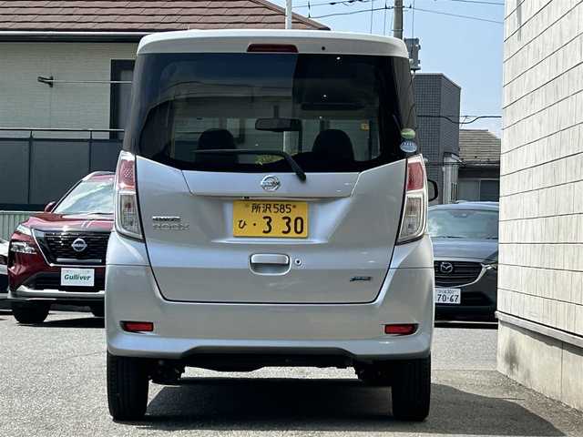 日産 デイズ ルークス X 埼玉県 2014(平26)年 7.6万km クールシルバー ワンオーナー/社外SDナビ/（AM/FM/ワンセグTV）/アラウンドビューモニター/片側パワースライドドア/純正フロアマット/プッシュスタート/ドアバイザー/スペアキー×1/アイドリングストップ/Wエアバッグ/ABS/新車保証書/取扱説明書