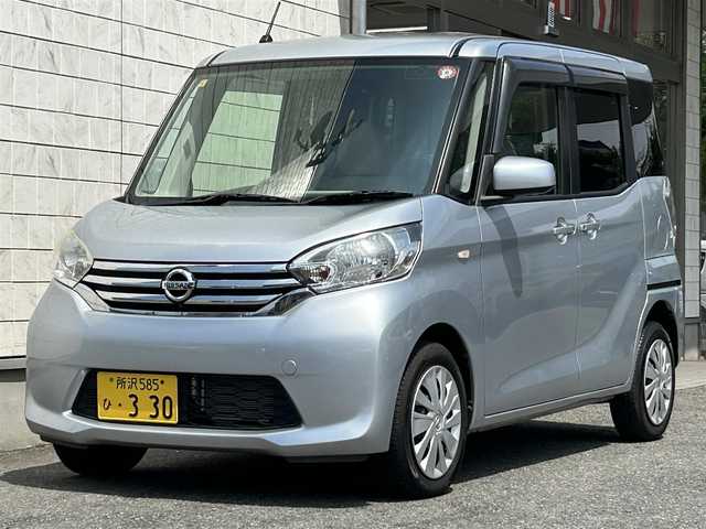 日産 デイズ ルークス X 埼玉県 2014(平26)年 7.6万km クールシルバー ワンオーナー/社外SDナビ/（AM/FM/ワンセグTV）/アラウンドビューモニター/片側パワースライドドア/純正フロアマット/プッシュスタート/ドアバイザー/スペアキー×1/アイドリングストップ/Wエアバッグ/ABS/新車保証書/取扱説明書