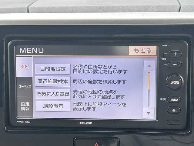 日産 デイズ ルークス X 埼玉県 2014(平26)年 7.6万km クールシルバー ワンオーナー/社外SDナビ/（AM/FM/ワンセグTV）/アラウンドビューモニター/片側パワースライドドア/純正フロアマット/プッシュスタート/ドアバイザー/スペアキー×1/アイドリングストップ/Wエアバッグ/ABS/新車保証書/取扱説明書