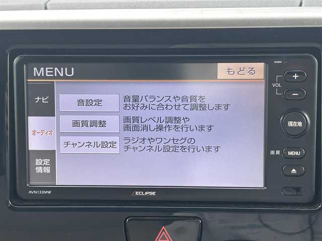 日産 デイズ ルークス X 埼玉県 2014(平26)年 7.6万km クールシルバー ワンオーナー/社外SDナビ/（AM/FM/ワンセグTV）/アラウンドビューモニター/片側パワースライドドア/純正フロアマット/プッシュスタート/ドアバイザー/スペアキー×1/アイドリングストップ/Wエアバッグ/ABS/新車保証書/取扱説明書