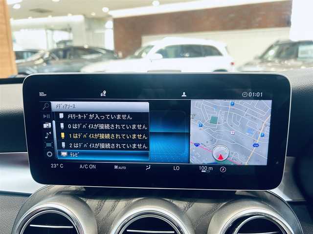メルセデス・ベンツ Ｃ２２０ｄ ローレウスED スポーツプラスPKG 大阪府 2020(令2)年 4.4万km セレナイトグレー HUD/ブルメスター/赤革/メモリ付きパワーシート/エアシートヒーター/純正ナビ/TV/360度カメラ/applecarplay/レーダーセーフティ/純正18インチAW/LEDヘッドライト/アンビエントライト/電動リアゲート/ブラインドスポット/ACC/ワイヤレス充電/パフュームアトマイザー