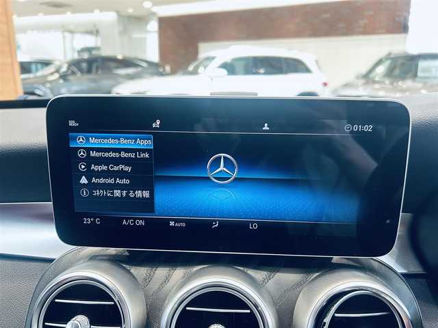 メルセデス・ベンツ Ｃ２２０ｄ ローレウスED スポーツプラスPKG 大阪府 2020(令2)年 4.4万km セレナイトグレー HUD/ブルメスター/赤革/メモリ付きパワーシート/エアシートヒーター/純正ナビ/TV/360度カメラ/applecarplay/レーダーセーフティ/純正18インチAW/LEDヘッドライト/アンビエントライト/電動リアゲート/ブラインドスポット/ACC/ワイヤレス充電/パフュームアトマイザー