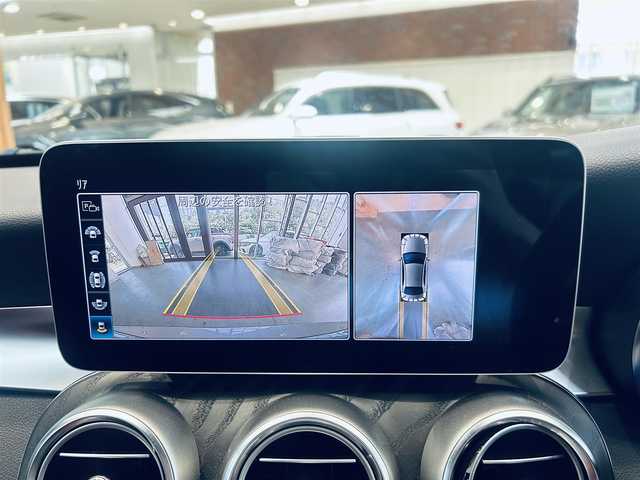 メルセデス・ベンツ Ｃ２２０ｄ ローレウスED スポーツプラスPKG 大阪府 2020(令2)年 4.4万km セレナイトグレー HUD/ブルメスター/赤革/メモリ付きパワーシート/エアシートヒーター/純正ナビ/TV/360度カメラ/applecarplay/レーダーセーフティ/純正18インチAW/LEDヘッドライト/アンビエントライト/電動リアゲート/ブラインドスポット/ACC/ワイヤレス充電/パフュームアトマイザー