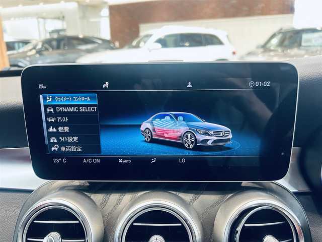 メルセデス・ベンツ Ｃ２２０ｄ ローレウスED スポーツプラスPKG 大阪府 2020(令2)年 4.4万km セレナイトグレー HUD/ブルメスター/赤革/メモリ付きパワーシート/エアシートヒーター/純正ナビ/TV/360度カメラ/applecarplay/レーダーセーフティ/純正18インチAW/LEDヘッドライト/アンビエントライト/電動リアゲート/ブラインドスポット/ACC/ワイヤレス充電/パフュームアトマイザー