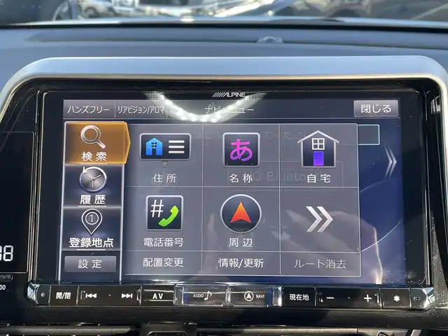 トヨタ Ｃ－ＨＲ G 長野県 2018(平30)年 7.7万km ブラック 純正SDナビ(AM/FM/BT/DVD/CD/TV)/バックカメラ/純正AW/クルーズコントロール(追従あり)/ETC/純正ドアバイザー/ハーフレザーシート/LEDヘッドライト/ABS/横滑り防止装置/衝突軽減システム/オートライト/オートハイビーム/BSM/フォグランプ/取説/保証書/記録簿