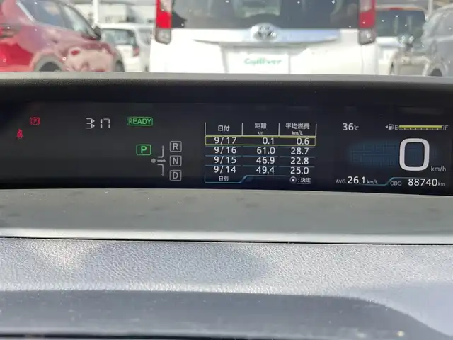 トヨタ プリウス S 岡山県 2017(平29)年 8.9万km スティールブロンドM 純正7インチナビ　NSCD-W65/ワンセグTV、CD、Bluetooth、AM、FM/バックカメラ/ビルトインETC/オートライト/サイドバイザー/スマートキー/プッシュスタート