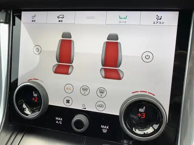 ランドローバー レンジローバースポーツ SE 福岡県 2020(令2)年 5.4万km 黒 ドライバーアシストパック/ブラインドスポット/レーンキープ/ACC/360°カメラ/純正ナビ/TV/CD/DVD/AppleCarPlay/ステアリングヒーター/黒革/シートヒーター/ETC/前後ドラレコ/LEDヘッドライト/純正21インチブラックホイール/保証書/スマートキー/サントリーニブラック