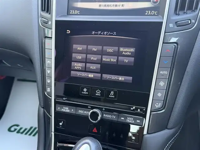 日産 スカイライン 200GT－t タイプP 香川県 2015(平27)年 4.3万km スーパーブラック メーカーナビ/フルセグ/CD/DVD/Bluetooth/アラウンドビューモニター/黒革シート/前席パワーシート/シートヒーター/純正17インチアルミ/レーダークルーズコントロール/レーンキープ/プリクラッシュセーフティ/BSM/ビルトインETC