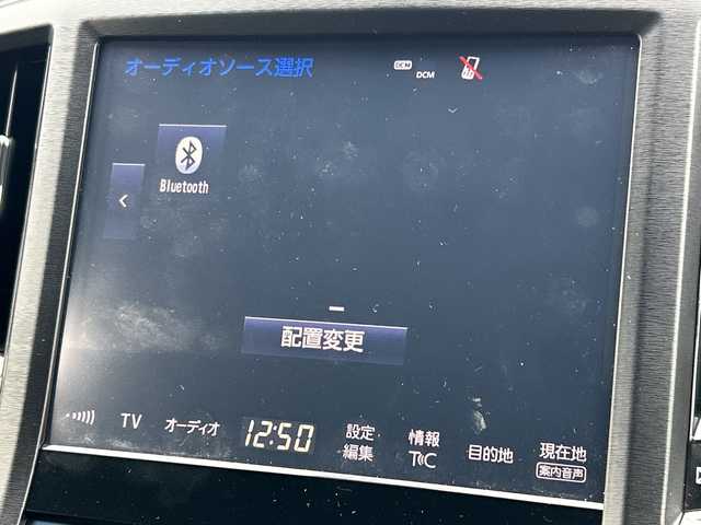 トヨタ クラウン ハイブリッド アスリートS J－フロンティア 千葉県 2017(平29)年 2.2万km ホワイトパールクリスタルシャイン ナビ バックカメラ シートヒーター パワーシート ビルトインETC フルセグ ブルーレイ セーフティセンス ウッド調コンビハンドル 18インチAW エアロ オートライト LEDライト AHB PCS