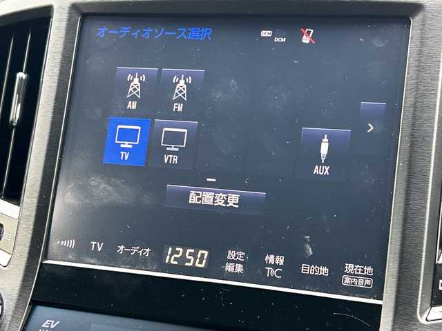 トヨタ クラウン ハイブリッド アスリートS J－フロンティア 千葉県 2017(平29)年 2.2万km ホワイトパールクリスタルシャイン ナビ バックカメラ シートヒーター パワーシート ビルトインETC フルセグ ブルーレイ セーフティセンス ウッド調コンビハンドル 18インチAW エアロ オートライト LEDライト AHB PCS