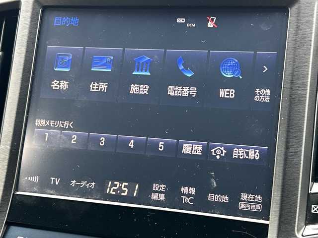 トヨタ クラウン ハイブリッド アスリートS J－フロンティア 千葉県 2017(平29)年 2.2万km ホワイトパールクリスタルシャイン ナビ バックカメラ シートヒーター パワーシート ビルトインETC フルセグ ブルーレイ セーフティセンス ウッド調コンビハンドル 18インチAW エアロ オートライト LEDライト AHB PCS