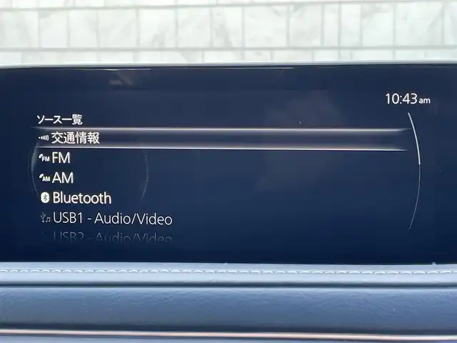 マツダ ＣＸ－３０ 20S プロアクティブツーリングセレ 群馬県 2023(令5)年 2.6万km スノーフレイクホワイトパールマイカ 純正SDナビ/HUD/Bluetooth/全周囲カメラ/BOSEサウンドシステム/パドルシフト/ステアリングスイッチ/ステアリングヒーター/本革ステアリング/BSM/D席パワーシート/前席シートヒーター/純正ブラック塗装アルミホイール/シートセットポジションメモリー/パワーステアリング/純正前後ドラレコ/電動リアゲート/アダプティブクルーズコントロール/パワーステアリング/LEDヘッドライト/チューブレスタイヤ/純正ビルトインETC/フルセグ