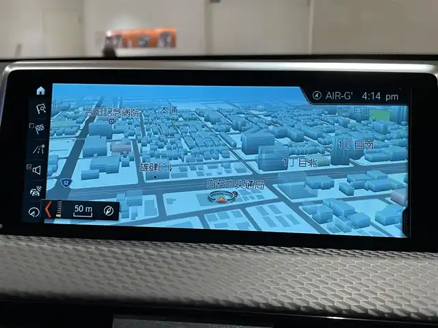 ＢＭＷ Ｘ２ xDrive20i MスポーツX 道央・札幌 2018(平30)年 4.3万km ガルバニックゴールドメタリック アドバンスドアクティブセーフティパッケージ/ハイラインパッケージ/OP20インチアロイホイール/黒革シート/シートヒーター/純正HDDナビ/バックカメラ/LEDヘッドライト/パワーテールゲート