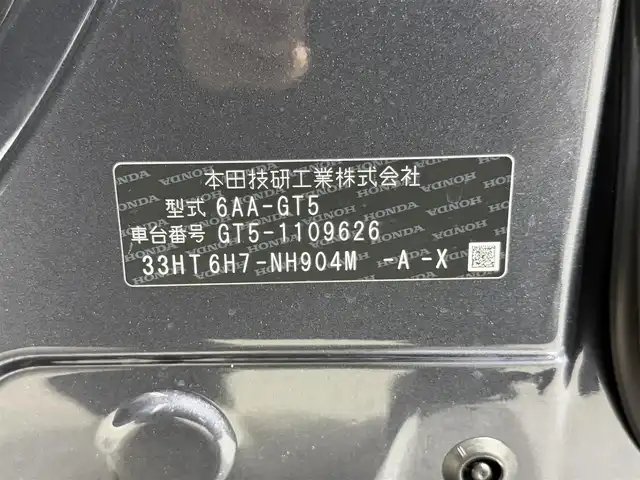 ホンダ フリード ハイブリット e:HEV AIR EX 大阪府 2025(令7)年 0.1千km メテオロイドグレーメタリック 純正9インチナビ　バックカメラ　Bluetooth　フルセグTV ホンダセンシング　レーダークルーズ　BSM シートヒーター　両側パワースライドドア　オートライト　LEDヘッドライト　スマートキー2本