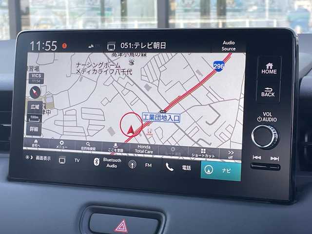 ホンダ ヴェゼル ハイブリッド e:HEV Z 千葉県 2025(令7)年 0.1千km プラチナホワイトパール 純正９インチコネクトナビ/(フルセグTV/BT/AppleCarPlay/AndroidAuto)/ブラインドスポットモニター/衝突被害軽減システム/車線逸脱警報/バックカメラ/クルーズコントロール/電動リアゲート/ハーフレザーシート/横滑り防止装置/ビルトインETC2.0/ワイヤレス充電/LEDヘッドライト/フォグランプ/オートライト/ウィンカーミラー/電動格納ミラー/純正18インチAW/シートヒーター/シートリフター/プッシュスタート/スマートキー/スペアキー/取扱説明書/保証書