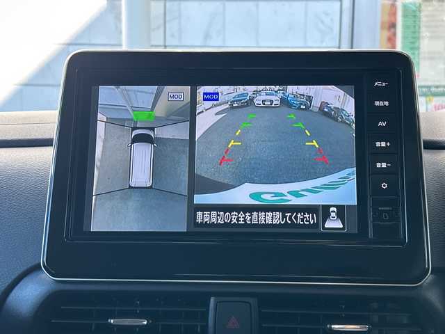 日産 ルークス ハイウェイスター X 埼玉県 2024(令6)年 0.6万km ワイン ワンオーナー　/純正ナビ　/フルセグ/BT/HDMI/SD/FM/AM/アラウンドビューモニター　/両側パワースライドドア　/左側ハンズフリー/LEDヘッドライト/ビルトインＥＴＣ　/デジタルインナーミラー　/オートライト　/横滑り防止/アイドリングストップ/スマートキー２本　/後席サンシェード/後席テーブル/保証書　/取扱説明書