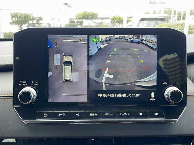 三菱 アウトランダー ＰＨＥＶ P 山口県 2021(令3)年 3万km 黒Ⅱ ・４WD/プラグインHV/BOSEサウンド/・純正スマホ連携ナビ/フルセグTV/・マルチアラウンドモニター/・レーダークルーズコントロール/・シーケンシャルLED/・ビルドインETC2.0/・衝突被害軽減ブレーキシステム/・踏み間違い衝突防止アシスト/・車線逸脱警報システム/車線逸脱防止支援機能/・ふらつき警報/前方衝突予測警報/標識認識システム/・後側方衝突被害防止支援システム/・後側方車両検知警報システム/後退時車両検知警報システム/・ハンズフリーパワーバックドア/・セミアニリン本革シート/・LEDヘッドランプ/LEDフロントフォグランプ/・LEDデイタイムランニングランプ/・純正20インチアルミホイール/・革巻きステアリングホイール/・ステアリングヒーター