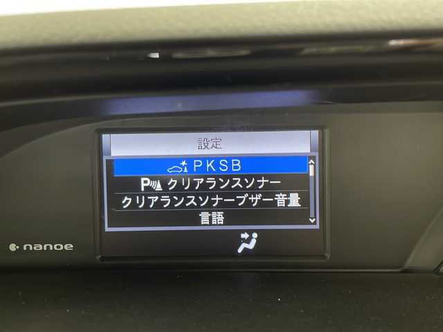 トヨタ ノア Si ダブルバイビーⅢ 愛知県 2020(令2)年 3.9万km ブラック 衝突軽減システム/両側パワースライドドア/クルーズコントロール/フリップダウンモニター/９型SDナビ/Bluetooth/バックカメラ/コーナーセンサー/純正アルミホイール/LEDヘッドライト/オートマチックハイビーム/ドライブレコーダー/ETC/ステアリングスイッチ/スマートキー/プッシュスタート