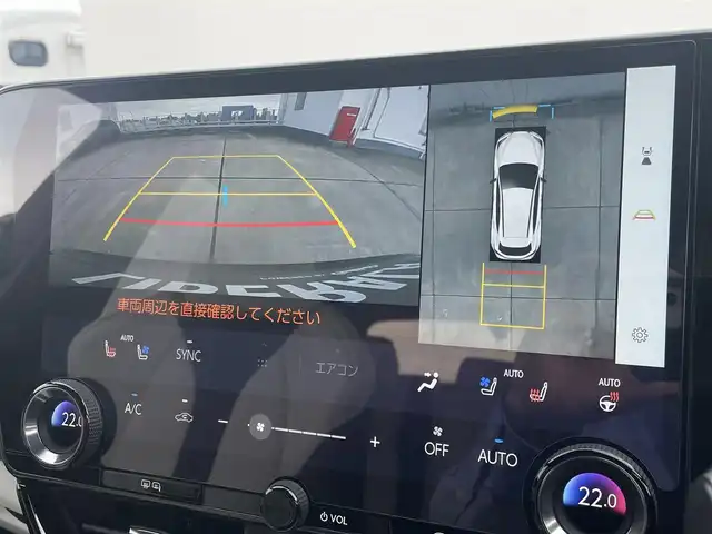 レクサス ＮＸ 350h Fスポーツ 東京都 2023(令5)年 0.6万km グラファイトブラックガラスフレーク １オーナ－　/ムーンルーフ　/白黒コンビレザー　/シートヒーター＆クーラー　/ステアリングヒーター　/オレンジキャリパー　/デジタルインナーミラー/ＬＥＤヘッドライト　/アダプティブハイビーム　/３６０°カメラ