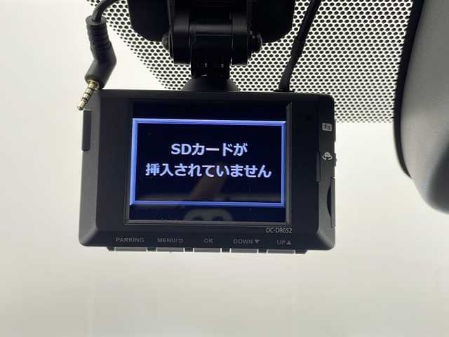 トヨタ ノア ハイブリッド S－Z 宮崎県 2022(令4)年 2.6万km ホワイトパールクリスタルシャイン 禁煙車/トヨタセーフティセンス/純正10.5型ディスプレイオーディオ/（T-CONNECT/Bluetooth/FMAM/CD/DVD/フルセグTV/ナビ）/純正12.1型リアフリップダウンモニター/純正ビルトイン2.0ETC/純正バックカメラ/純正メーカーOP/ユニバーサルステップ/純正OP/シグネチャーイルミブレード/純正LEDオートライト/純正LEDフォグ/純正17インチアルミ/純正フロアマット/社外前後ドライブレコーダー/両側電動スライドドア/ドライバーモニター/アダプティブクルーズコントロール/レーンディパーチャーアラート/オートマチックハイビーム/ブラインドスポットモニター/AC100V/電子パーキング/オートホールド/シートヒーター/Wオートエアコン/スマートキー/プッシュエンジンスタート/新車時保証書/取扱い説明書
