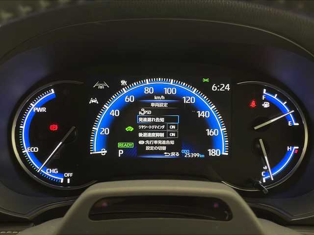 トヨタ ノア ハイブリッド S－Z 宮崎県 2022(令4)年 2.6万km ホワイトパールクリスタルシャイン 禁煙車/トヨタセーフティセンス/純正10.5型ディスプレイオーディオ/（T-CONNECT/Bluetooth/FMAM/CD/DVD/フルセグTV/ナビ）/純正12.1型リアフリップダウンモニター/純正ビルトイン2.0ETC/純正バックカメラ/純正メーカーOP/ユニバーサルステップ/純正OP/シグネチャーイルミブレード/純正LEDオートライト/純正LEDフォグ/純正17インチアルミ/純正フロアマット/社外前後ドライブレコーダー/両側電動スライドドア/ドライバーモニター/アダプティブクルーズコントロール/レーンディパーチャーアラート/オートマチックハイビーム/ブラインドスポットモニター/AC100V/電子パーキング/オートホールド/シートヒーター/Wオートエアコン/スマートキー/プッシュエンジンスタート/新車時保証書/取扱い説明書
