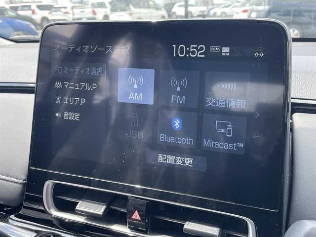 トヨタ アクア G 茨城県 2021(令3)年 2.8万km ブラックマイカ 純正ディスプレイオーディオ/【AM・FM・USB・BT】/レーダークルコン/Bカメラ/前後コーナーセンサー/USB入力端子/１００V電源/オートライト/オートハイビーム/LEDライト/ヘッドライトレベライザー/横滑り防止装置/レーンキープアシストコントロール/衝突被害軽減システム/純正フロアマット/社外アルミホイール
