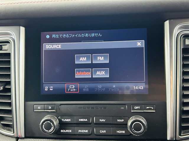 ポルシェ マカン S 福島県 2017(平29)年 7.5万km ジェットブラック 純正メモリーナビゲーション/【AM/FM/AUX/Bluetooth】/・全周囲カメラ/・ドライブレコーダー/・ETC2.0/レーンキープアシスト/前後コーナーセンサー/電子パーキングブレーキ/革巻きステアリング/・パドルシフト/・ステアリングスイッチ/レザーシート/・前席パワーシート/・前席シートヒーター/LEDヘッドライト/・オートライト/アイドリングストップ/横滑り防止装置/後席ISOFIX/純正フロアマット/スマートキー/・スペアキー/取扱説明書/・保証書