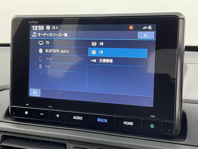 ホンダ ＷＲ－Ｖ X 福岡県 2025(令7)年 0.1万km クリスタルブラックパール 純正ナビ（ＢＴ，フルセグＴＶ）　/バックカメラ　/ＡＣＣ　/コーナーセンサー　/衝突被害軽減ブレーキ　/レーンキープ　/アクセル踏み間違い防止　/先行車発進お知らせ　/パドルシフト　/ＬＥＤヘッドライト　/オートライト
