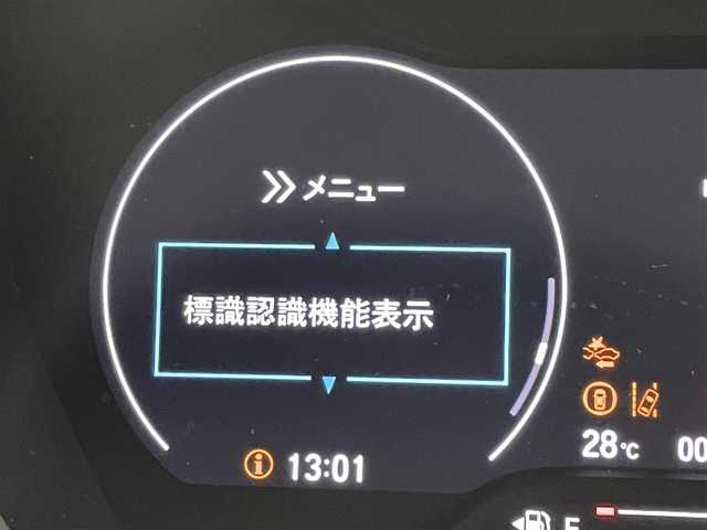 ホンダ ＷＲ－Ｖ X 福岡県 2025(令7)年 0.1万km クリスタルブラックパール 純正ナビ（ＢＴ，フルセグＴＶ）　/バックカメラ　/ＡＣＣ　/コーナーセンサー　/衝突被害軽減ブレーキ　/レーンキープ　/アクセル踏み間違い防止　/先行車発進お知らせ　/パドルシフト　/ＬＥＤヘッドライト　/オートライト