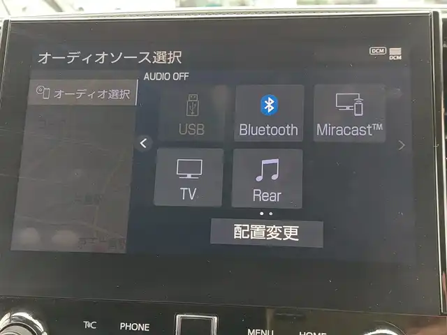 トヨタ アルファード S Cパッケージ 東京都 2020(令2)年 2.1万km ホワイトパールクリスタルシャイン ツインムーンルーフ/純正メーカーナビ/JBLサウンド/フリップダウンモニター/デジタルインナーミラー/CD/DVDデッキ/パノラミックビューモニター/ビルトインETC2.0/ドライブレコーダー/両側パワースライドドア/パワーバックドア/トヨタセーフティセンス/パーキングアシスト/レーダークルーズコントロール/パワーシート/レザーシート/シートヒーター/ベンチレーションシート/ステアリングヒーター/置くだけ充電
