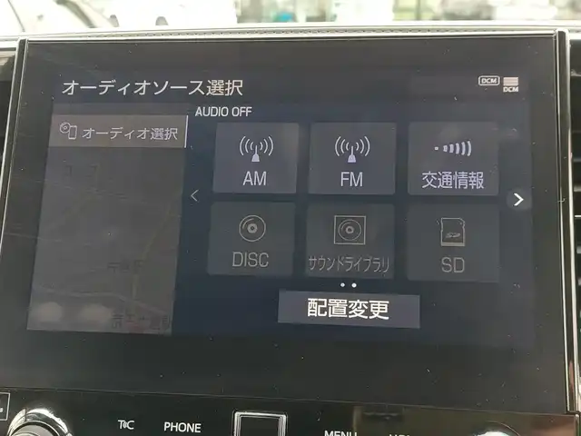 トヨタ アルファード S Cパッケージ 東京都 2020(令2)年 2.1万km ホワイトパールクリスタルシャイン ツインムーンルーフ/純正メーカーナビ/JBLサウンド/フリップダウンモニター/デジタルインナーミラー/CD/DVDデッキ/パノラミックビューモニター/ビルトインETC2.0/ドライブレコーダー/両側パワースライドドア/パワーバックドア/トヨタセーフティセンス/パーキングアシスト/レーダークルーズコントロール/パワーシート/レザーシート/シートヒーター/ベンチレーションシート/ステアリングヒーター/置くだけ充電