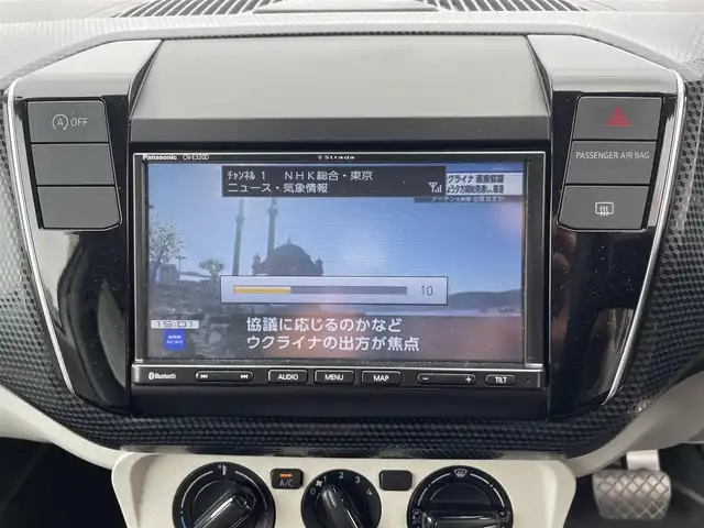フォルクスワーゲン アップ！ ムーブアップ！ 神奈川県 2018(平30)年 1.4万km 白